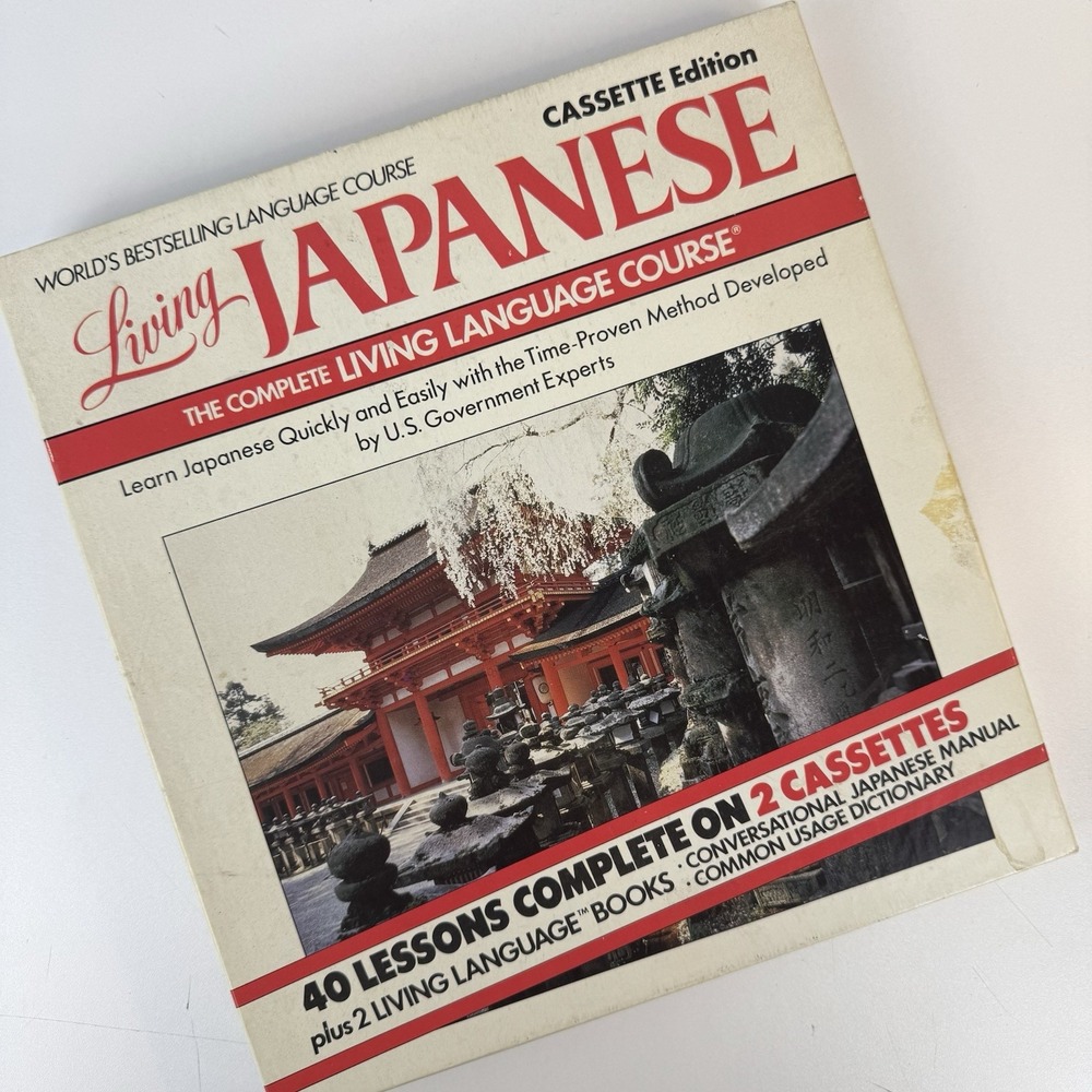 Living Language Japanese Audio Course · 2 Cassette Tapes + Books‎ 1962 Edition